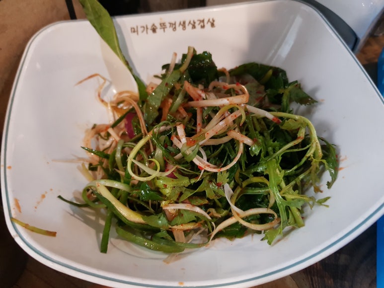 미가반찬 이미지