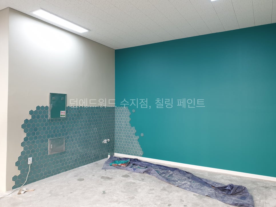 에드워드학원 이미지