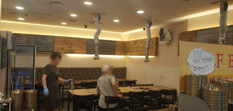 고메한끼 이미지