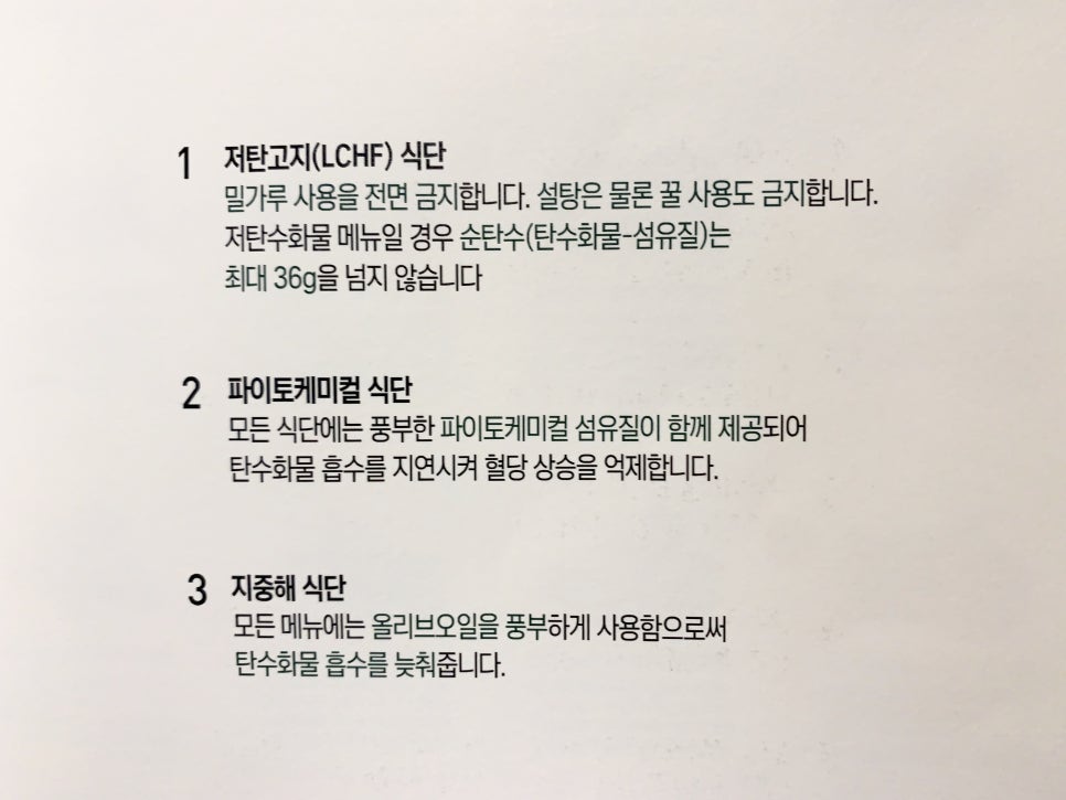 키토라이프 이미지
