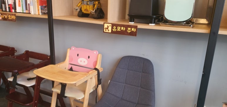 루앤비 이미지