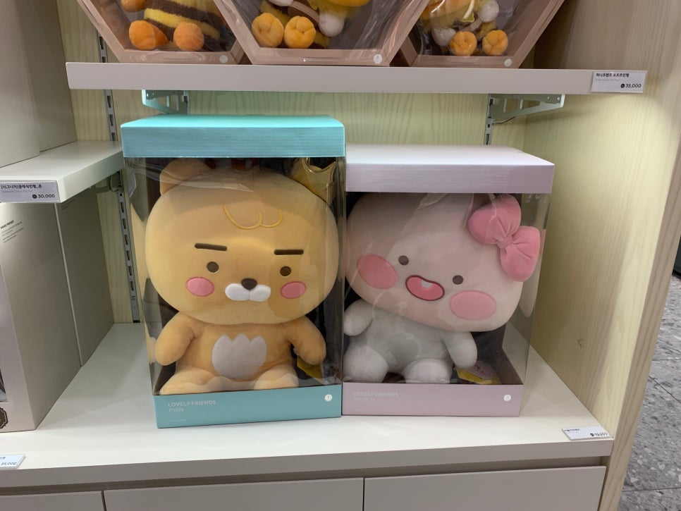 중앙휴게소 이미지