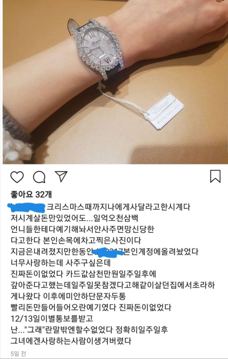 블랙카우 이미지