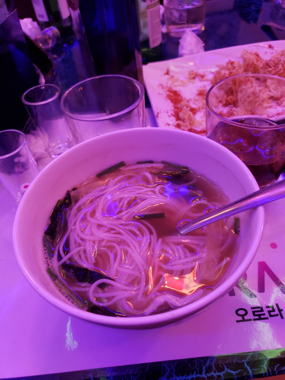 오가라오케 이미지