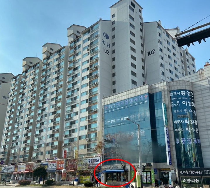 파리바게뜨천안신안점 이미지