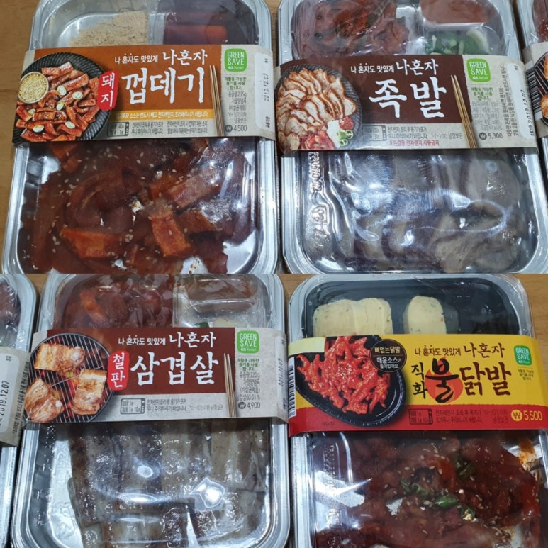 안주25 이미지