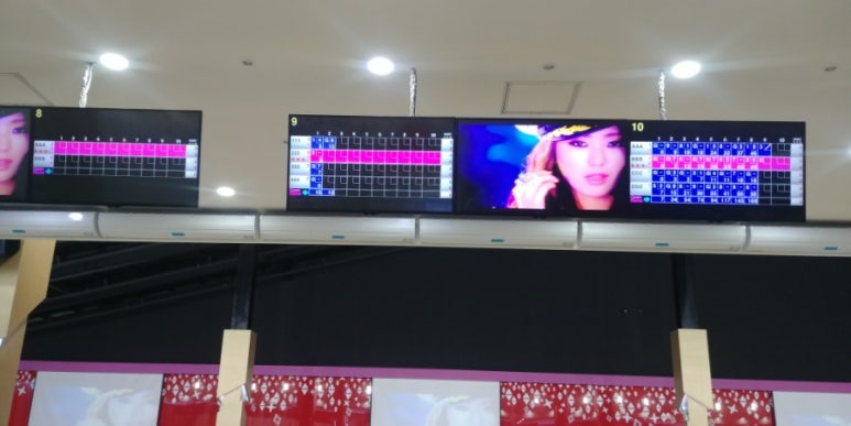 이천킹볼링센터 이미지