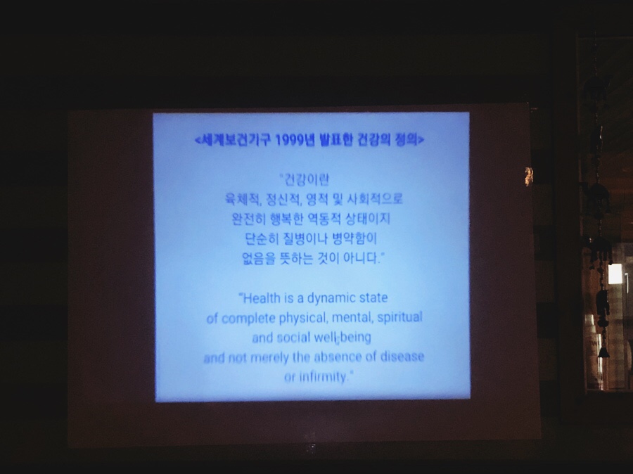 퍼스널시스템 이미지