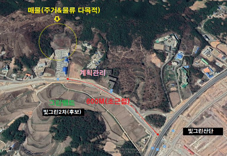 빛그린서부 이미지
