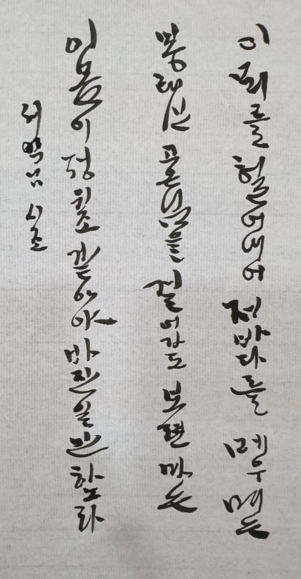 익*이* 이미지