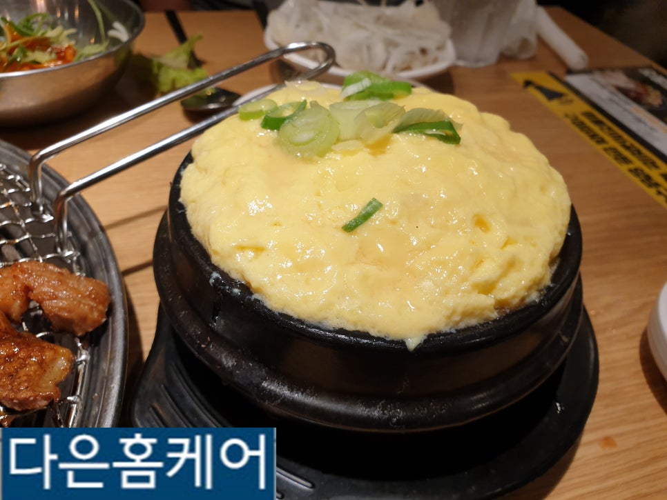 명륜진사갈비칠곡왜관점 이미지
