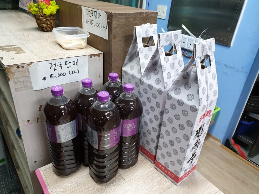 만풍수산 이미지