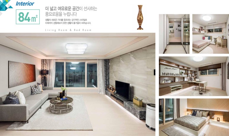 주식회사 푸른환경개발 이미지