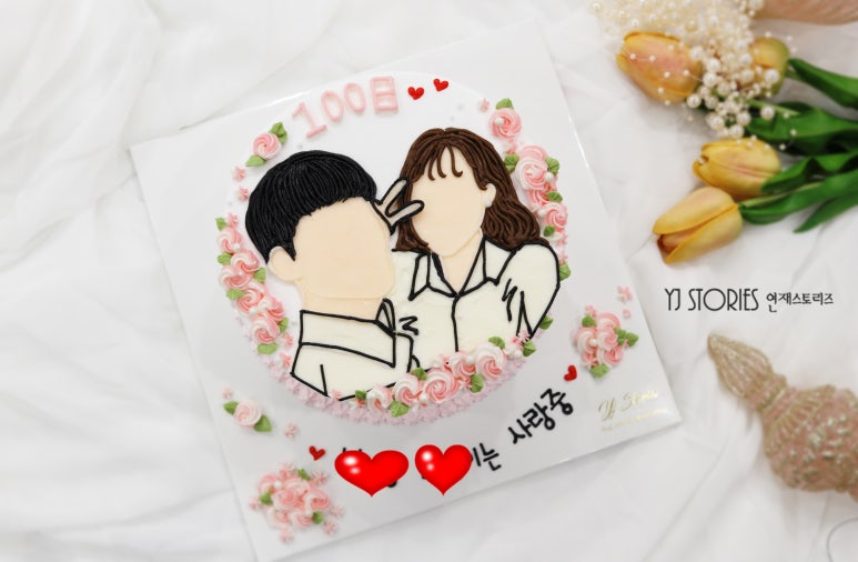 연재스토리즈 이미지