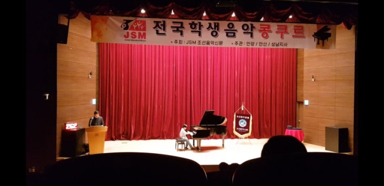 열린음악교습소 이미지