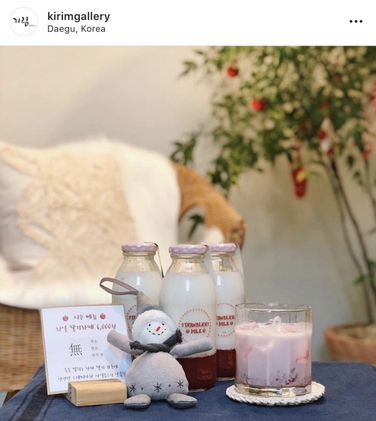 기림갤러리 이미지