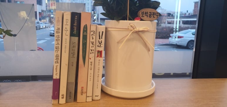 카페루앤비 이미지