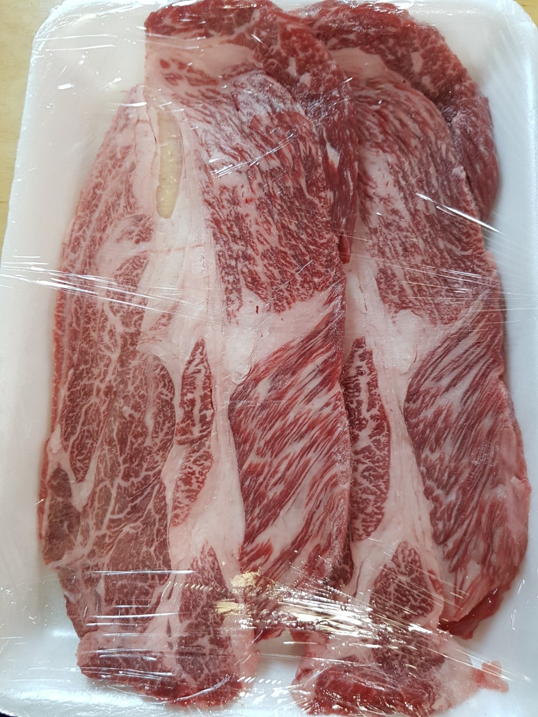 보광축산 이미지