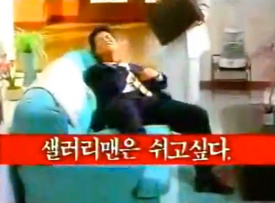 족발타령 이미지