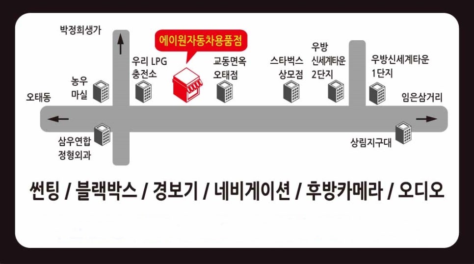 에이원시트 이미지