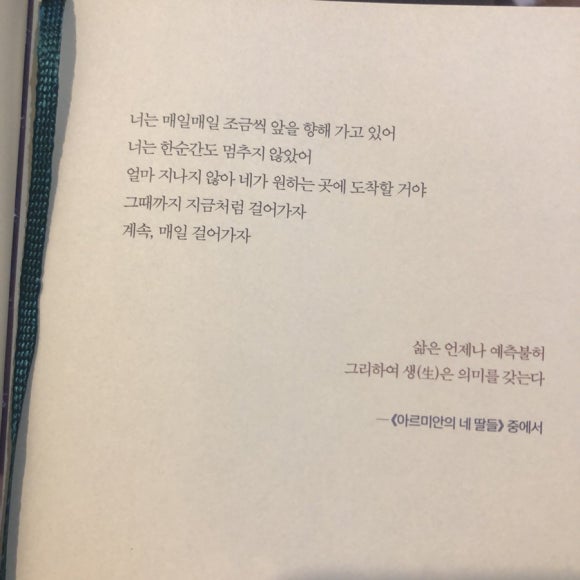 아이마트 이미지