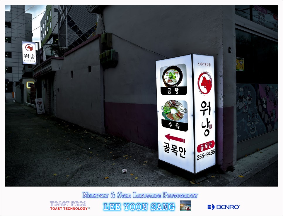 주)깍두가 이미지