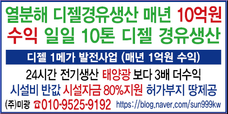 지에스25노형현대점 이미지