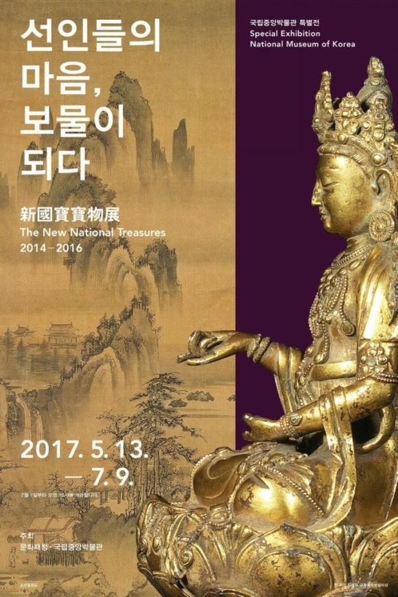 도자문화연구소 이미지