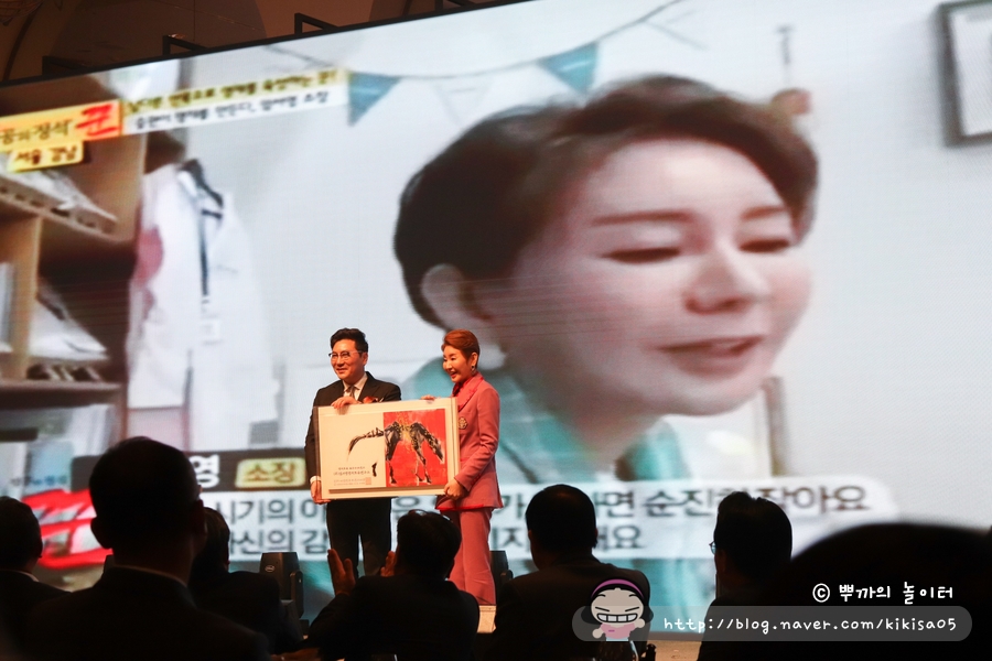 아이엠미트 이미지