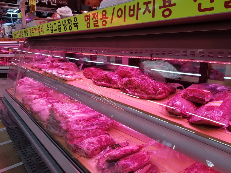 보광축산 이미지