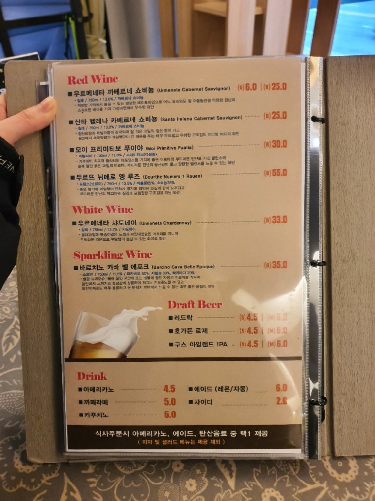 행복한플레이스커피 이미지
