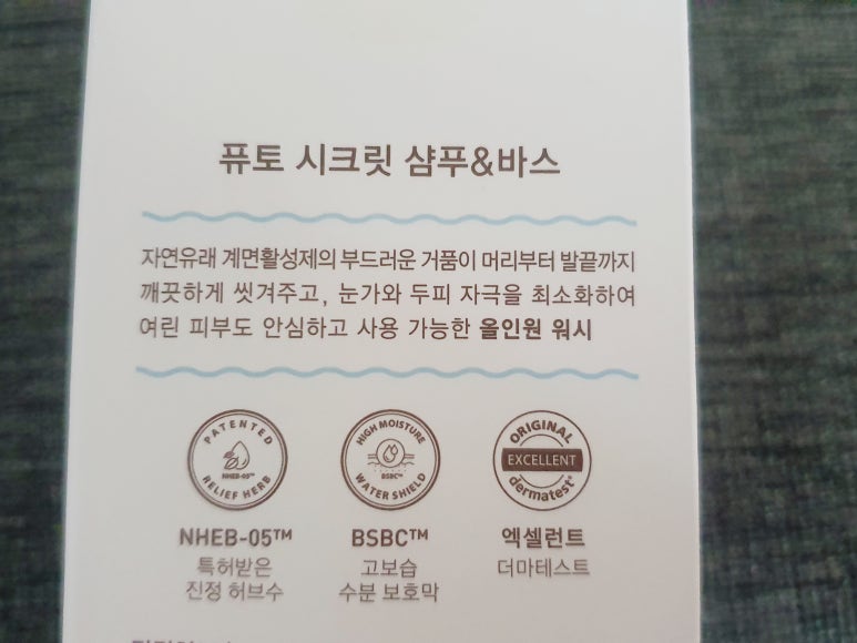 더바스 이미지