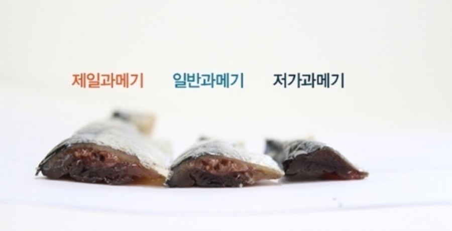 제일농수산유통 이미지