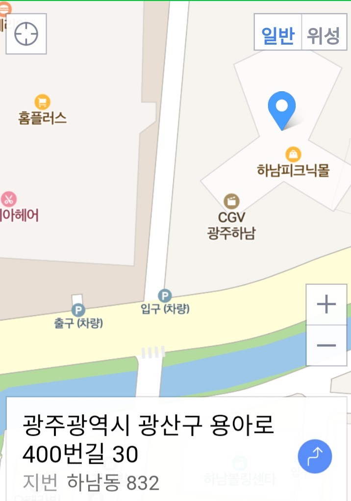 나주곰탕길여사댁 이미지