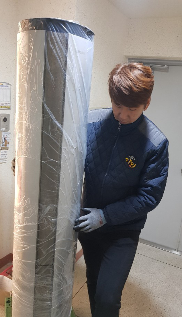 중고가전의이야기 이미지