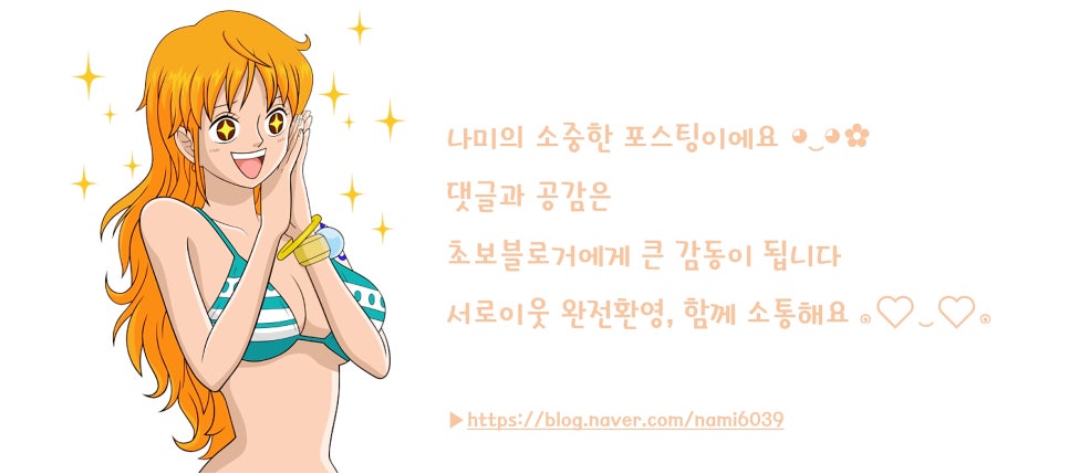 용우동웅천점 이미지