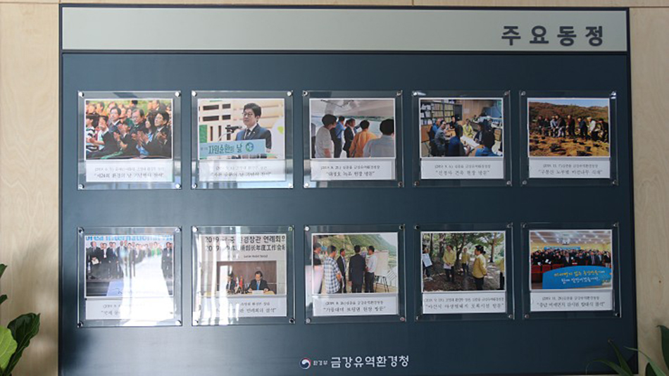 평강냉난방 이미지