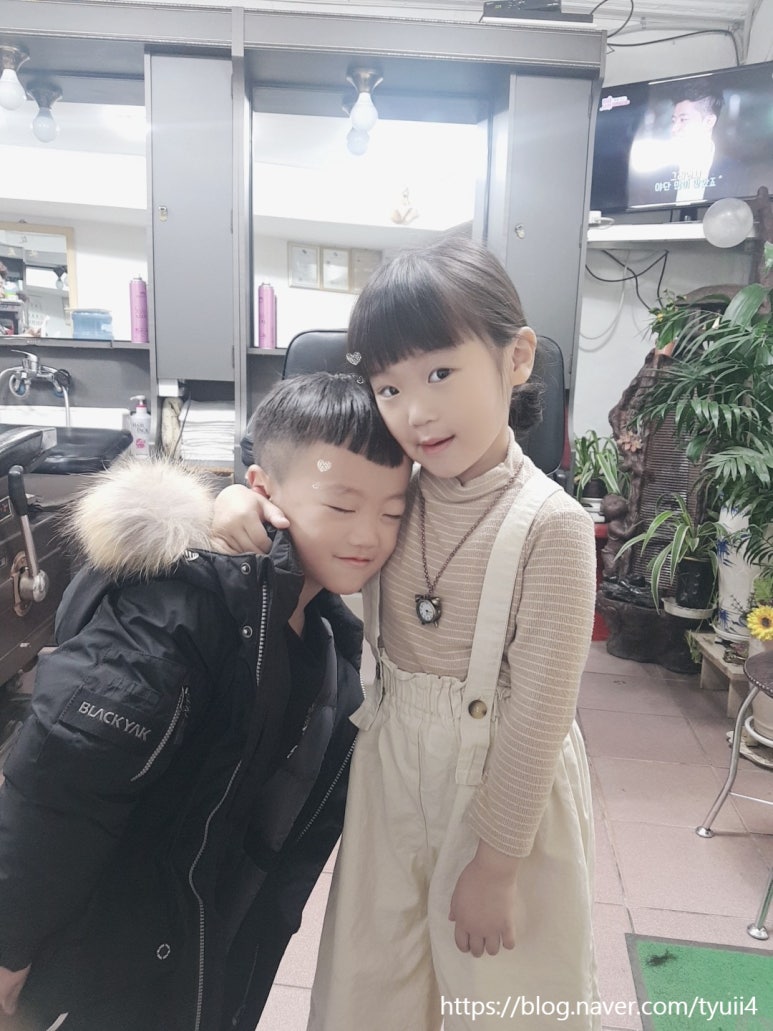 대성이발관 이미지