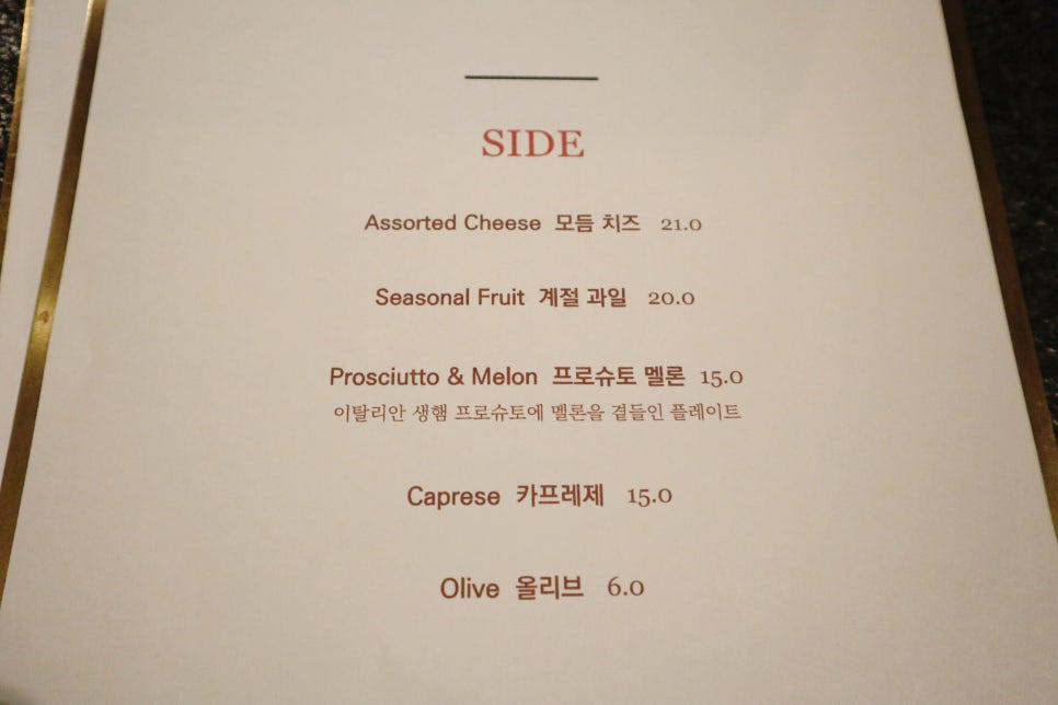 비바라비다 이미지