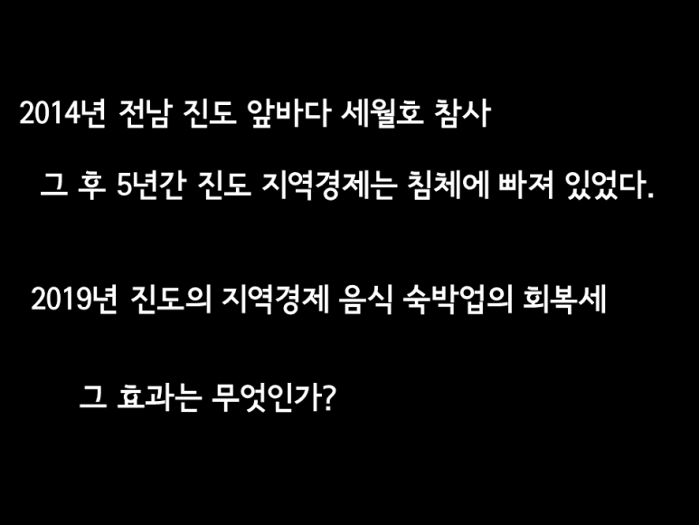리빙진도 이미지