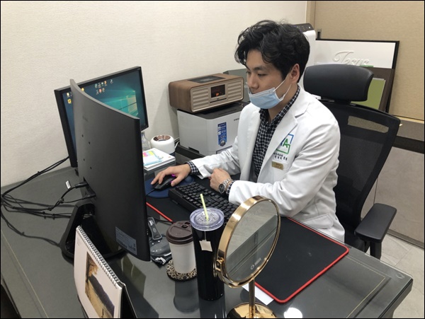 규피부과의원 이미지