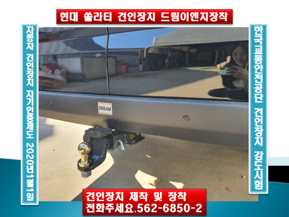 현대이엔지 이미지
