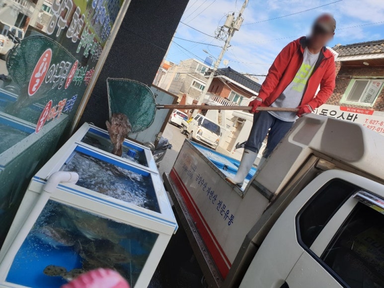 해궁아구찜 이미지
