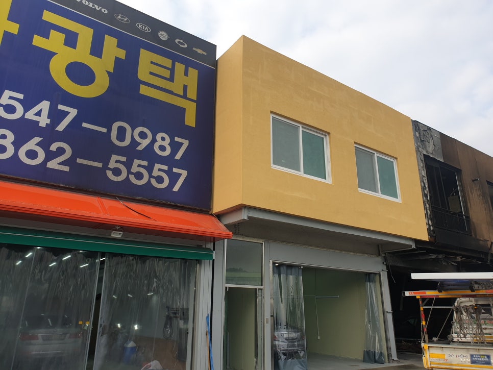 한라덴트 이미지