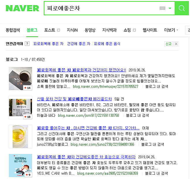 (주)서울애드 이미지