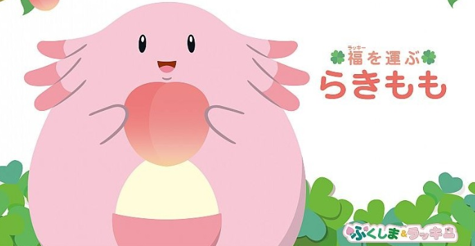 주식회사 럭키바 이미지