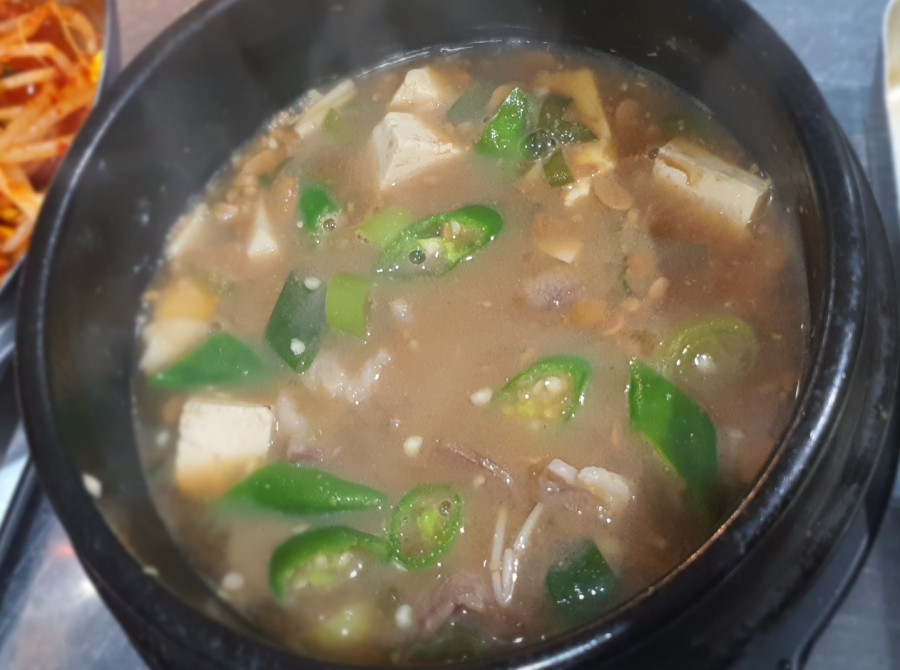 오늘잡은돼지 이미지