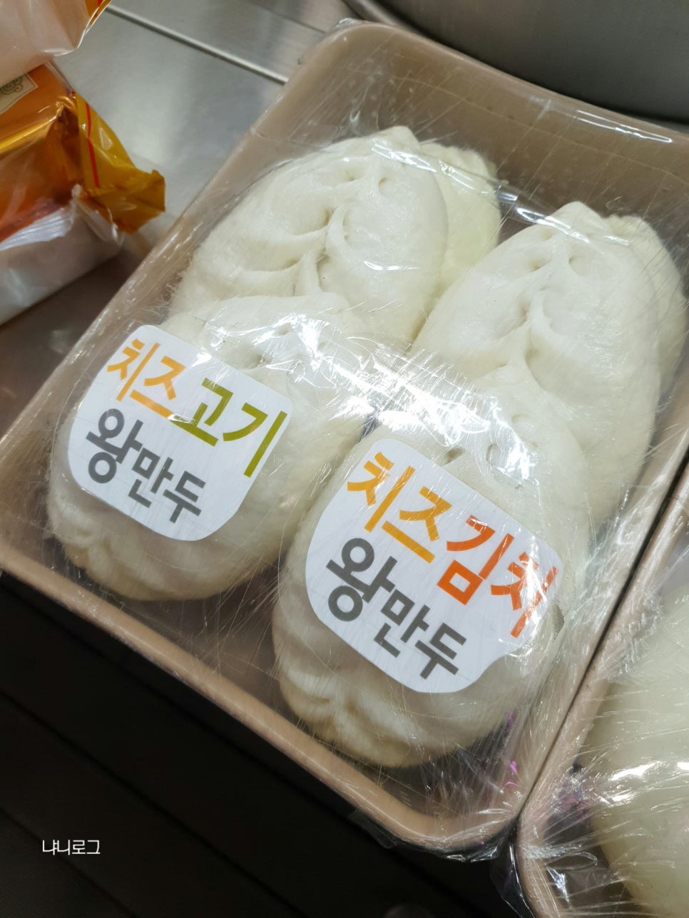 오대박왕만두 이미지