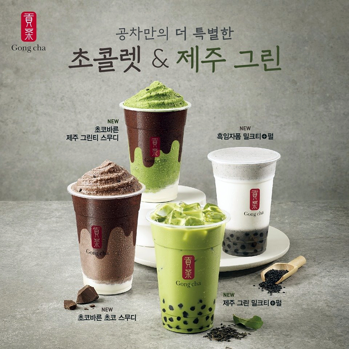 공차내포 이미지