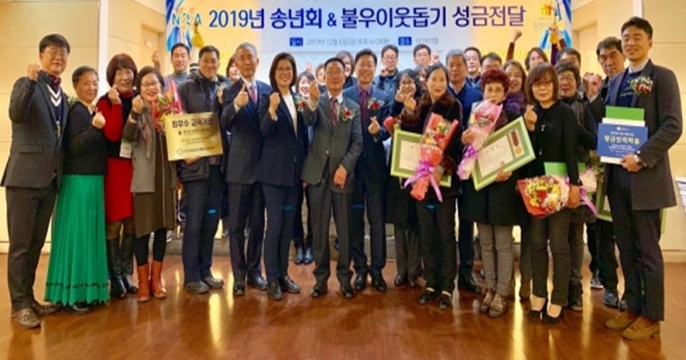 경기직업소개소 이미지